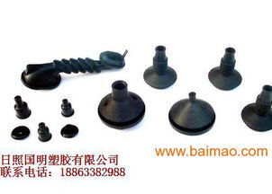 日照橡膠制品 國(guó)明塑膠 橡膠制品價(jià)格,日照橡膠制品 國(guó)明塑膠 橡膠制品價(jià)格生產(chǎn)廠家,日照橡膠制品 國(guó)明塑膠 橡膠制品價(jià)格價(jià)格