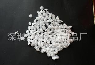 深圳合興塑膠制品廠