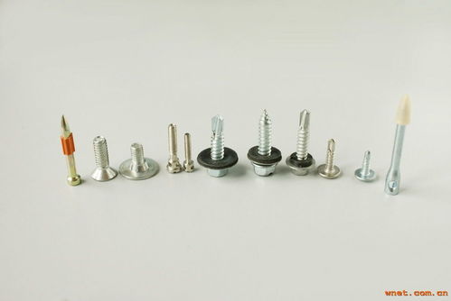 忠澳五金電子制品廠