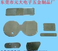 東莞喇叭五金支架、五金支架我廠最專業(yè)價格優(yōu)[供應]_世界工廠網(wǎng)中國產(chǎn)品信息庫